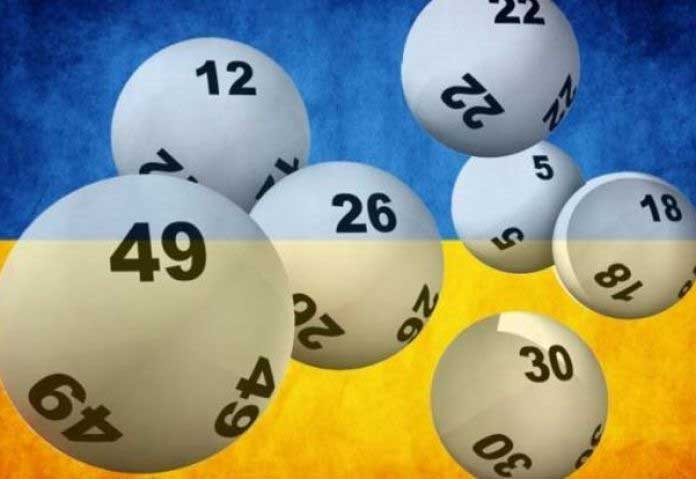 Ukranian lottery2